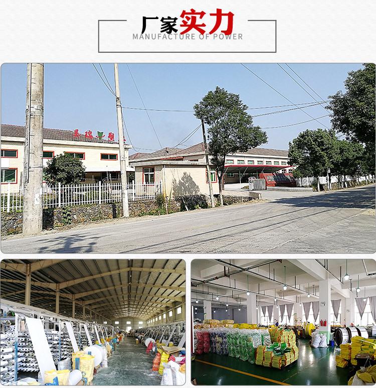 详情页定制流程_04