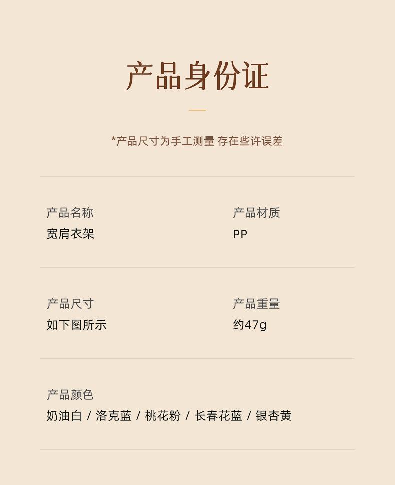 详情-29.jpg