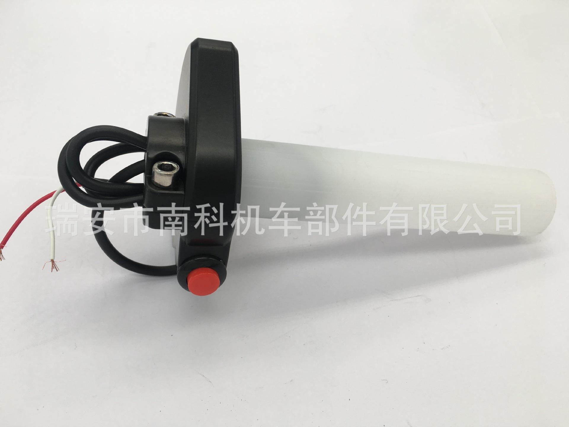 微信图片_20190413095957