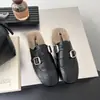 Moda Mocasines Cuadrados Tallados para Mujer, Estilo Nuevo Otoño 2026, Forro de Felpa, Cálidos, Adecuados para Casa y Exterior
