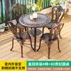 Mesa e Cadeiras de Exterior de Fábrica, Mesa de Jantar de Alumínio Fundido para Pátio e Jardim, Mesa Redonda de Alumínio Fundido para Varanda e Villa, Personalização