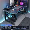 Mesa Dupla para Computador Mesa de Desktop para Home Office Bancada Mesa Longa para Quarto Mesa Simples para Casal Conjunto de Mesa para E-Sports