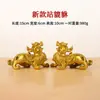 Adornos de Pixiu de Cobre para la Riqueza - Un Par de Decoraciones para el Hogar y la Oficina, Ideales para Regalos de Inauguración