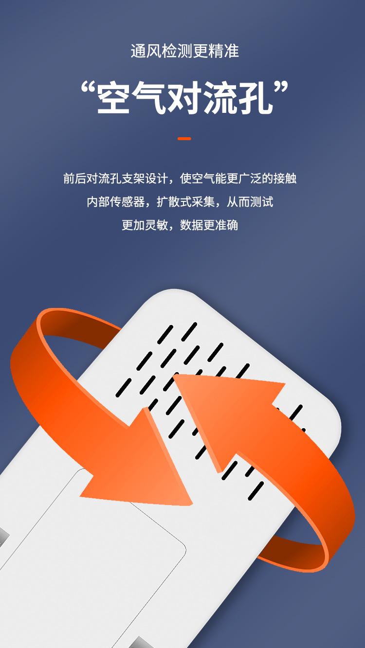 详情页_13.jpg