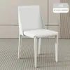 Cadeira de jantar de couro Saddle, moderna, simples, italiana, leve, luxuosa, restaurante, cadeira, nórdica, minimalista, mesa de jantar, encosto, banco