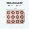 Molde para hornear madeleines de 12 cavidades, antiadherente, color dorado, molde vintage para hornear pasteles en forma de cáscara de plátano, para uso en horno de repostería casera