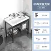 Marco de acero inoxidable, lavabo de cerámica, mueble de baño pequeño para apartamentos pequeños, lavadero independiente para balcón, lavabo simple para propiedades de alquiler