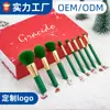 Brochas de Maquillaje Personalizadas, un Set Completo de Herramientas de Belleza, Estilo Navideño Venta al por Mayor Brocha para Polvo Suelto, Pincel para Sombras de Ojos, Pincel para Corrector Gracedo