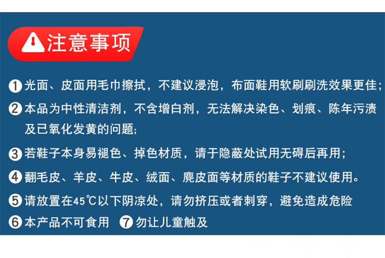 详情_08.jpg
