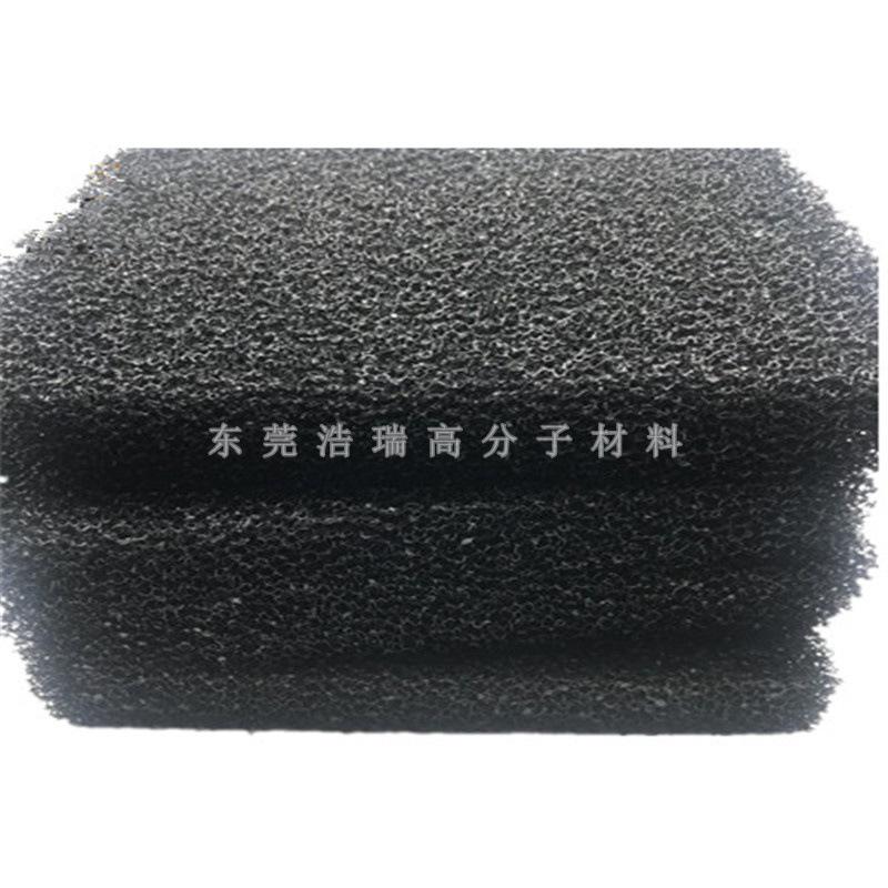 黑色过滤棉 (8).jpg