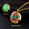 Colgante Thangka Zakiram Lurangama Collar de Maldiciones Se Puede Abrir para Guardar Cosas No se Mueve Colgante Rey Ming Caja Gawu para Hombres y Mujeres