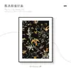 Pintura Decorativa Retro Americana para Sala de Estar Pintura de Colgar Antigua Francesa de Plantas y Flores para Dormitorio Pintura de Colgar estilo Ins para Comedor