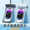 Capa de Celular Impermeável Selada de Quatro Camadas com Capacidade de Tela Sensível ao Toque para Natação, Mergulho, Rafting, Brincadeiras na Água e Fotografia, Capa de Celular Transparente para Atacado