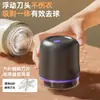 Nuevo Recortador de Bolas de Pelo Eléctrico Recargable Pequeño Portátil para Dormitorio Hogar Afeitadora Artefacto para Quitar Bolas de Ropa