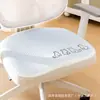 Funda Universal para Silla de Cuatro Estaciones Nueva Transpirable para Oficina Asiento Sedentario Funda para Silla de Ordenador Funda de Cojín Ergonómico