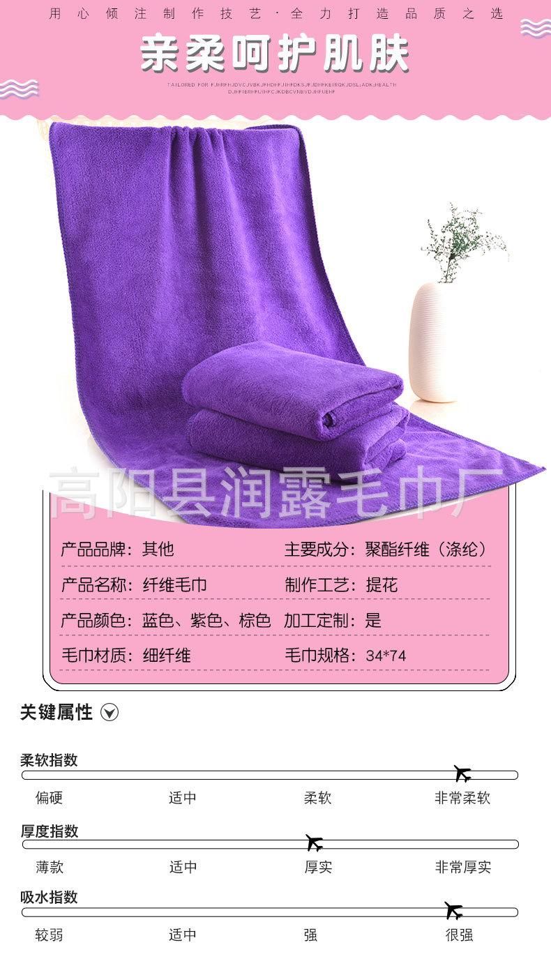 详情123_03.jpg