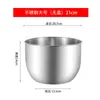Balanza de Acero Inoxidable Grado Alimenticio 304 Cocina Casera Huevo y Balanza Lavado de Verduras y Horneado Balanza Extra Grande Balanza Espesada para Sopa