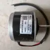 Accesorios para Esparcidor de Fertilizante Eléctrico Tractor Agrícola Gran Escala Regulador de Velocidad 12V Esparcidor de Fertilizante Eléctrico Elevador de Fertilizante Juego Completo