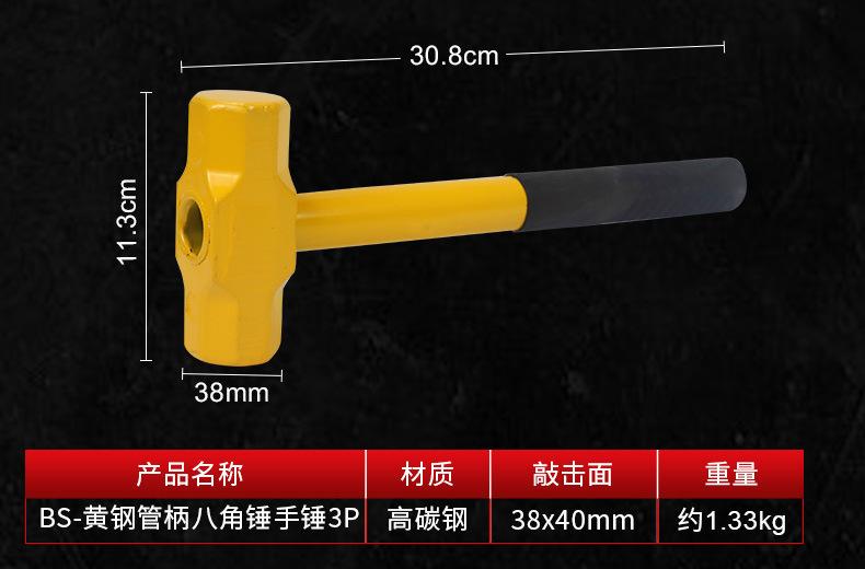详情_05.jpg