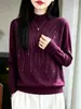 Nuevo Top de Punto de Terciopelo Andy para Mujer Otoño e Invierno, Diseño de Pedrería Hot-Fix con Perlas 'Rastro de Meteoro', Capa Interior Suave y Adelgazante