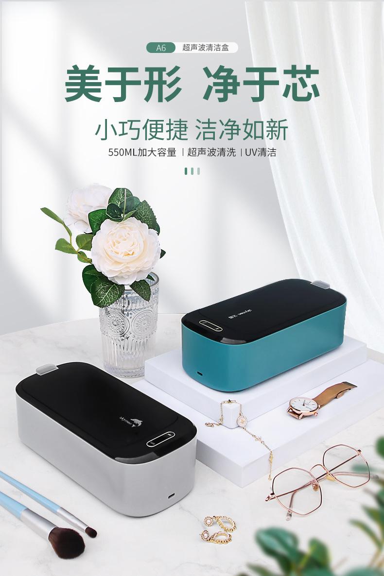 A6--已核对可商用字体_01.jpg