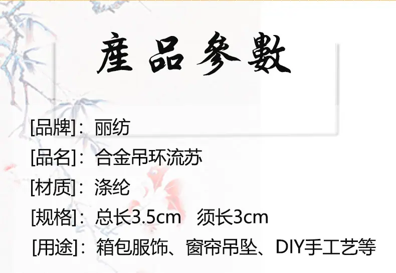详情页-_02.jpg