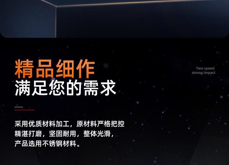 304不锈钢圆柱头弹垫二组合螺丝_详情_03_06.jpg