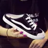 Zapatos de Lona Casuales sin Tacón para Mujer, Zapatos de Lona Slip-On Estilo Coreano, Zapatos Negros para Mujer de Lona sin Tacón para Ponerse Fácilmente Estilo Urbano