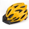 Adulto crianças capacete de bicicleta masculino e feminino chapéu de bicicleta de bicicleta andar de bicicleta integrado capacete de patinação