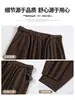 Pantalones de pierna ancha acampanados color marrón melanoid para mujer 2026 Nuevo Primavera/Otoño Rectos Sueltos Perezosos de Pana