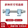 Conectores de Contêiner, Acessórios para Casa Móvel, Conectores para Casa Contêiner, Fixadores de Travamento de Ponte Giratória Ajustáveis