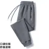 Calças Esportivas Casuais Masculinas de Primavera e Outono por Atacado Soltas Versátil Fashion Calças de Moletom Plus Size
