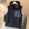 Otoño e invierno 2024 nueva moda casual chaleco con capucha de forro polar abrigo para hombre moda masculina 7032JP