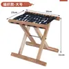 Taburete Plegable Espesado de Madera de Algarrobo Madera Maciza Portátil Pequeño Taburete Doméstico Silla de Exterior Silla de Pesca Taburete