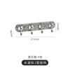 Yimi Jia Ganchos para Baño Ganchos Adhesivos Sin Taladro Ganchos para Cocina Baño Fuertes Una Fila Montados en Pared Fila Continua de Ganchos