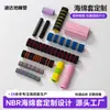 Tubo de Espuma NBR Personalizado Tira Anticolisão para Crianças e Adultos, Manga de Espuma para Equipamento de Fitness de Patinete, Tubo Oco de Esponja