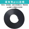 Componentes de Material para Tela Magnética de Janela DIY Cantoneira de PVC Bordas de Material Macio Acessórios para Tela Magnética Caseira