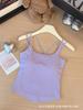 Camisole Refrescante de Seda de Gelo Spicy Girl com Alças Duplas e Costas Vazadas Colete Liso com Bojo Ajuste ao Corpo Top Sem Costas