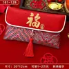 Novos Estilos 2027 Envelopes Vermelhos "Gong Xi Fa Cai", Envelopes Vermelhos Universais de Aniversário, Envelopes Vermelhos de Fortuna de Mil Dólares, Sacolas de Presente para Reunião, Atacado