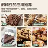 Gotas de Chocolate Valrhona Resistentes a Altas Temperaturas Prontas para Forno Manteiga de Cacau Pura Importada da França 52% Feijões Pretos para Assar