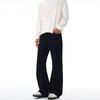 Pantalones Casuales Acampanados de Color Sólido Simples Nuevos para Hombre Lktm Marca de Moda Unisex Pantalones Largos Versátiles Adelgazantes Cleanfit