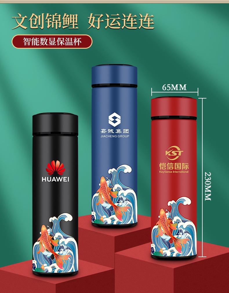 锦鲤系列详情-3_01