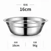 Tazón de sopa de acero inoxidable 304, tazón para verduras, tazón para fideos, tazón para comer de dibujos animados de grado alimenticio para el hogar, para jardín de infantes