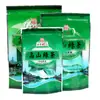 Sacos Espessos Premium para Embalagem de Chá Verde, Sacos Auto-Selantes com Fundo Expansível, 100g 250g 500g Lote Personalizado