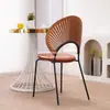 Cadeira Tendência com Encosto, Cadeira de Jantar para Uso Doméstico, Concha Vintage, Cadeira Criativa Nórdica Simples, Cadeira de Lazer Solar para Adultos