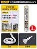 Adesivo Estrutural Deli 995 Selante de Silicone Neutro 9900 Resistente às Intempéries para Portas e Janelas Externas Selante Impermeável Cola para Vidro Adesivo para Azulejos