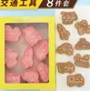 Juego de Moldes para Galletas de Navidad para Uso Doméstico, Lindo Molde de Presión 3D de Dibujos Animados para Hornear Galletas de Fondant