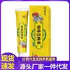 Atacado do Fabricante Apmvp Wolfsbane Baiqing 20g Dropshipping