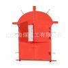 Puerta de Mina de Carbón Lu Puerta Sellada Impermeable y a Prueba de Fuego Subterránea Correa de Puerta de Aire Anti-Retorno