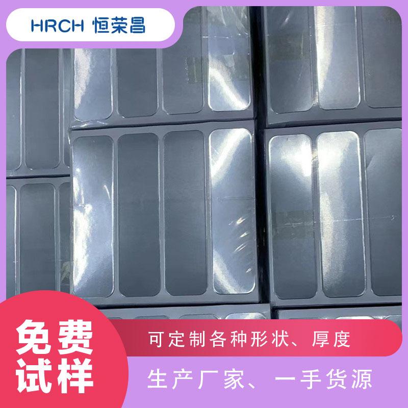 微信图片_20220221184058